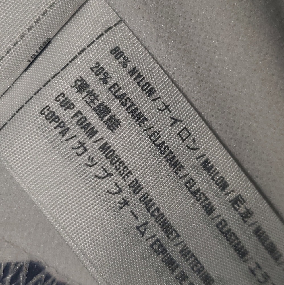 A&F Striped Twist Knot Bikini Top Blue White 34D - Picture 6 of 6